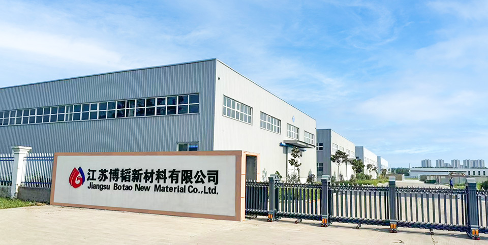 湖北博韜合纖股份有限公司官網(wǎng)，丙綸短纖，丙綸短纖維，丙綸，聚丙烯纖維，丙綸短纖維生產(chǎn)廠(chǎng)家
